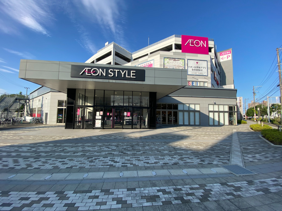 スーパー　イオン仙台幸町店（スーパー）まで1402m