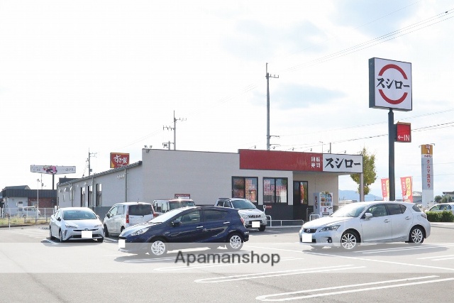 飲食店　スシロー徳島川内店（飲食店）まで1101m