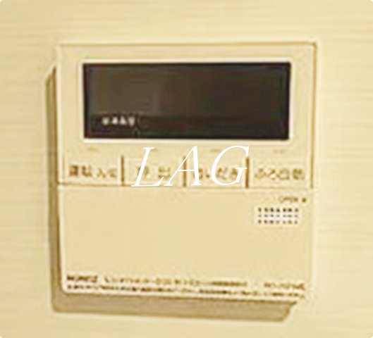 その他設備　給湯器です。