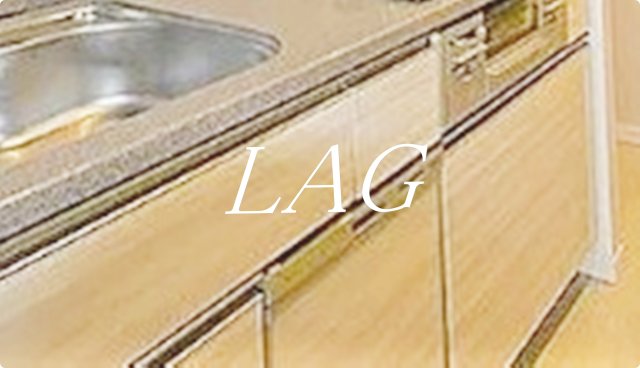 収納　キッチン下収納です。