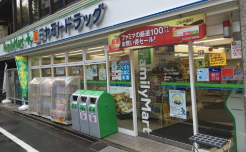 コンビニ　ファミリーマート ミヤモトドラッグ南池袋店（コンビニ）まで109m