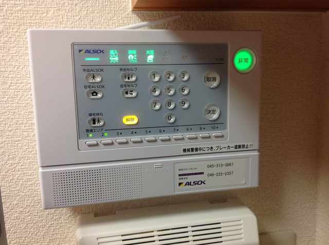 セキュリティ