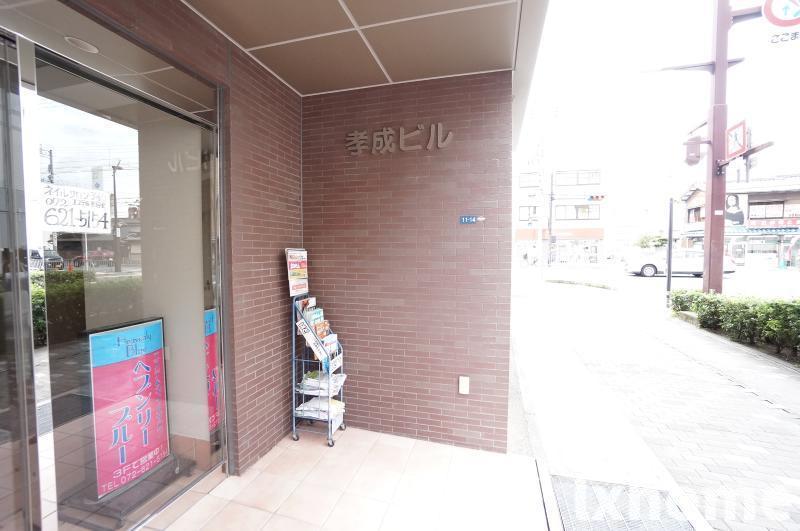 エントランス　エントランスです