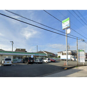 コンビニ　ファミリーマート静岡古庄店（コンビニ）まで935m