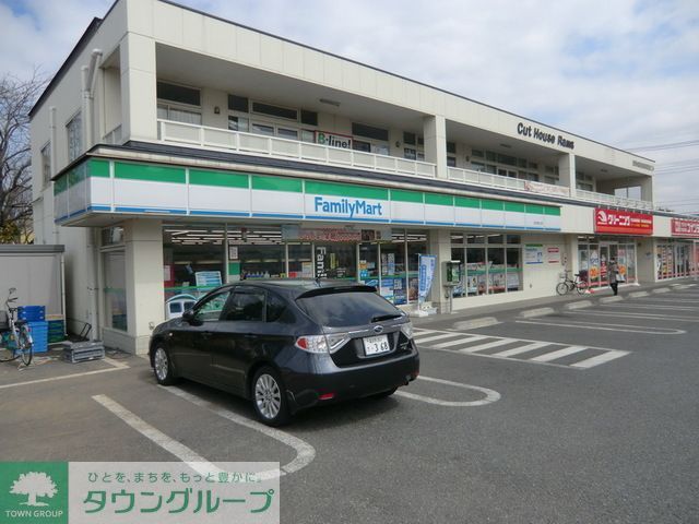 コンビニ　ファミリーマート（コンビニ）まで1560m