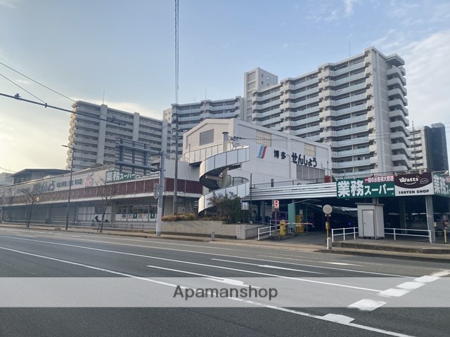 スーパー　業務スーパー博多せんしょう店（スーパー）まで682m