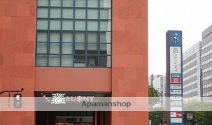 スーパー　サニー呉服町店（スーパー）まで860m