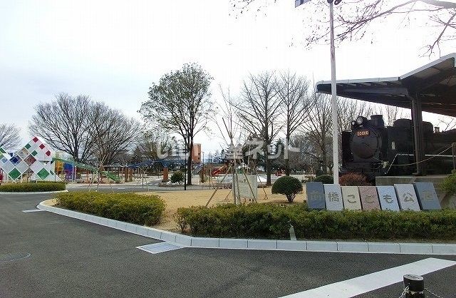 公園　前橋こども公園（公園）まで373m