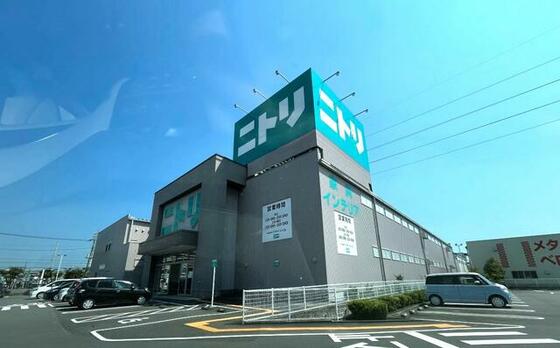 スーパー　ニトリ沼津店（スーパー）まで837m