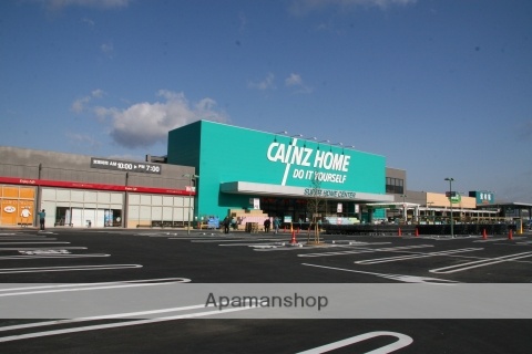 ショッピングセンター　カインズ　木津川店（ショッピングセンター）まで650m