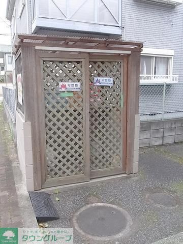 その他共有部分　★ゴミ捨て場★