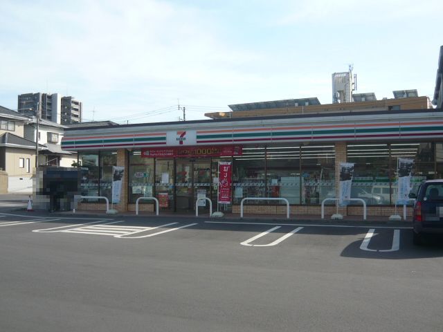 コンビニ　セブンイレブン紫原７丁目店（コンビニ）まで300m