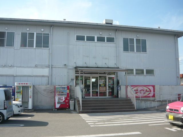 その他　ダイソーコープ田上店（その他）まで600m