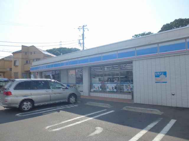 コンビニ　ローソン（コンビニ）まで150m