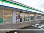 コンビニ　ファミリーマート（コンビニ）まで470m
