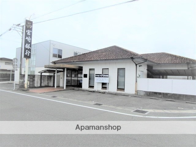 銀行　宮崎銀行南宮崎支店月見ヶ丘出張所（銀行）まで1348m