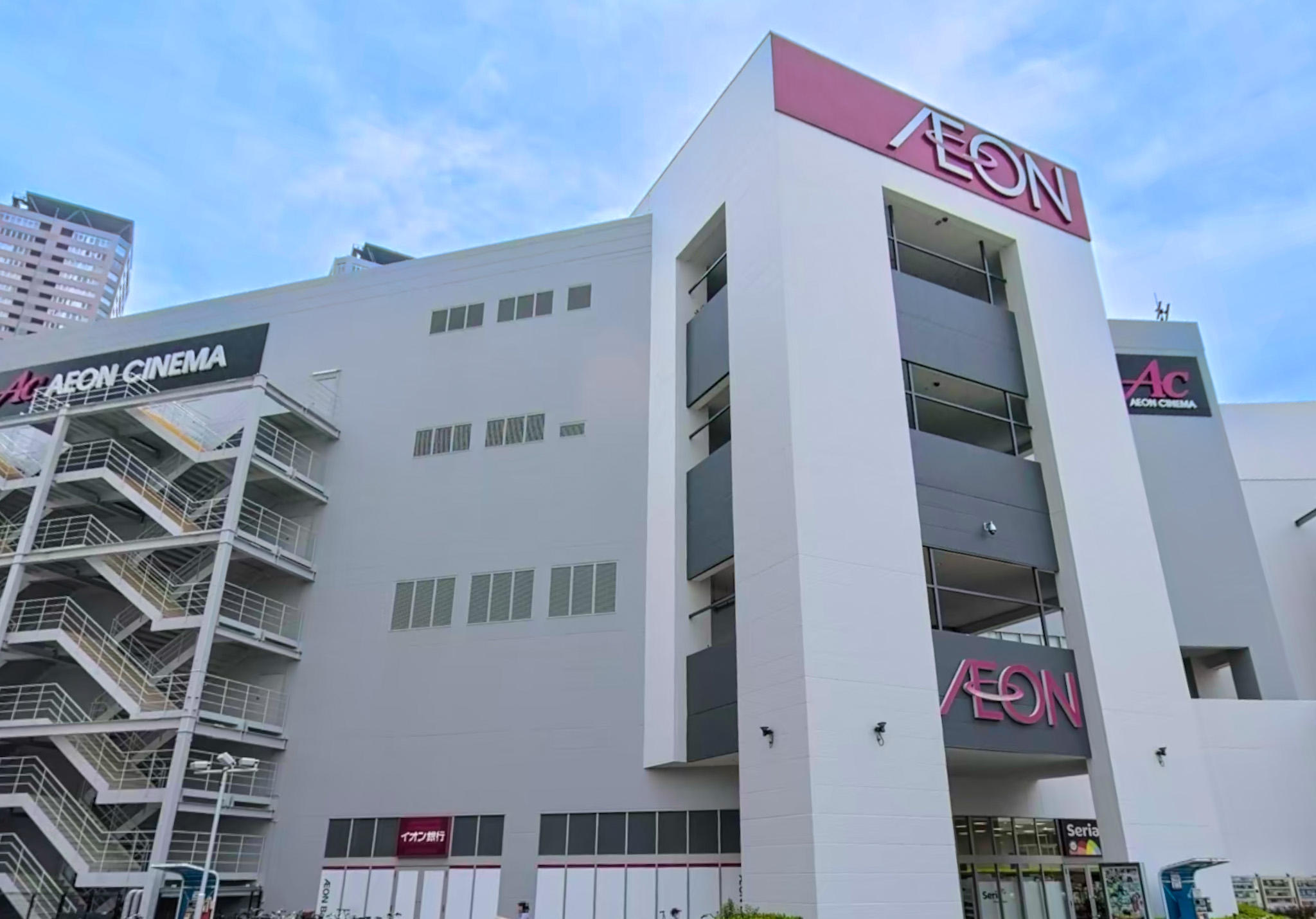 スーパー　イオンスタイル大日（スーパー）まで1171m