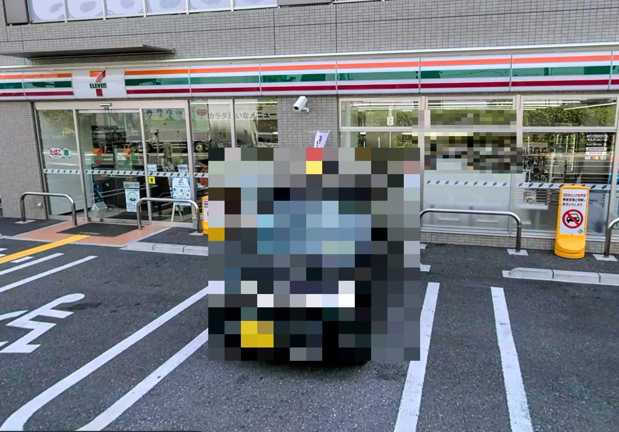 コンビニ　セブンイレブン守口大日町2丁目店（コンビニ）まで668m