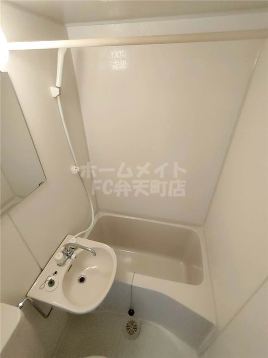 バス・シャワールーム　お風呂で日々の疲れを落としましょう