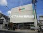 銀行　トマト銀行原尾島支店（銀行）まで544m