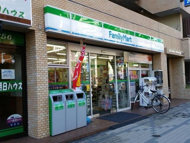 コンビニ　ファミリーマート白河二丁目店（コンビニ）まで240m