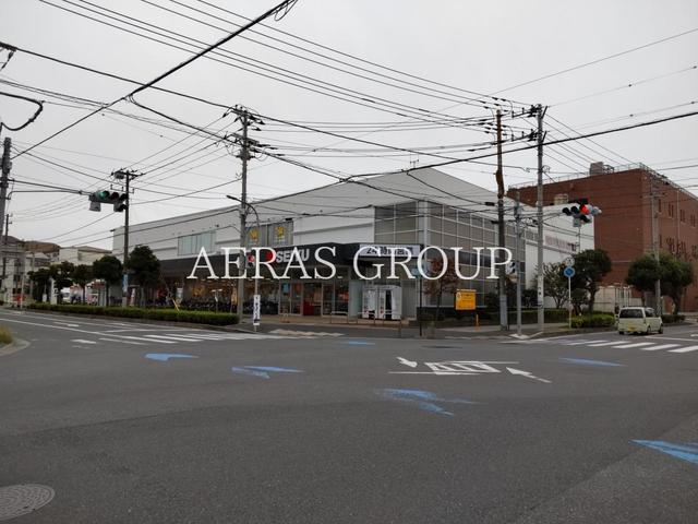 スーパー　西友新浜店（スーパー）まで553m