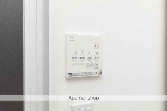 その他部屋・スペース　その他部屋・スペース