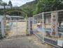 幼稚園・保育園　本梅こども園（幼稚園・保育園）まで4100m