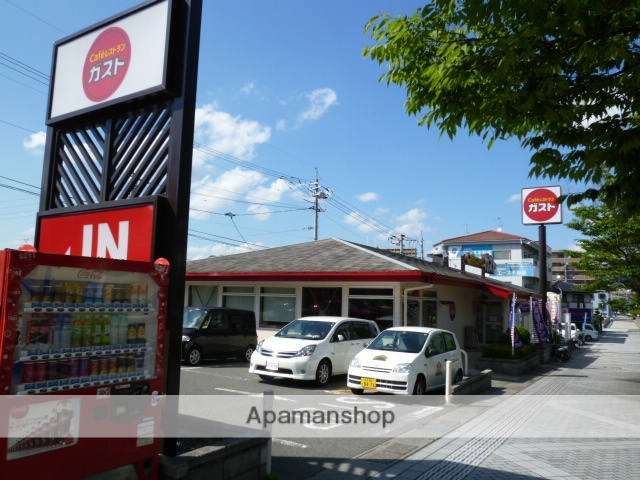 飲食店　ガスト（飲食店）まで350m