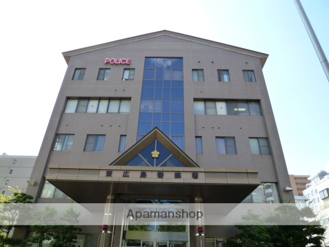 警察署・交番　東広島警察署（警察署・交番）まで170m