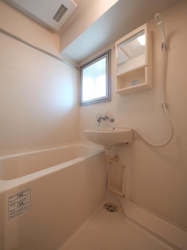 バス・シャワールーム　別タイプ参考写真　フォルトゥナ春日安藤坂　文京区春日2