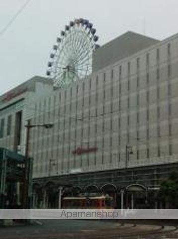 その他　いよてつ高島屋（その他）まで2061m