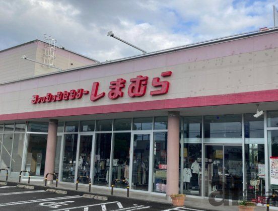 ショッピングセンター　ファッションセンターしまむら大井店（ショッピングセンター）まで770m