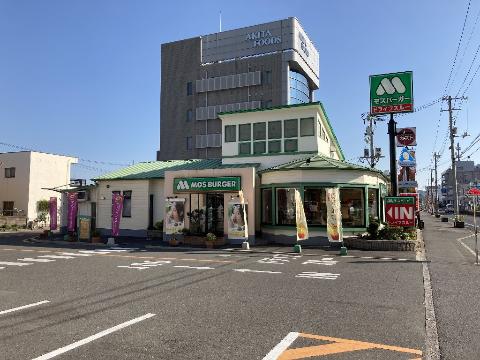 その他　モスバーガー福山光南店（その他）まで391m