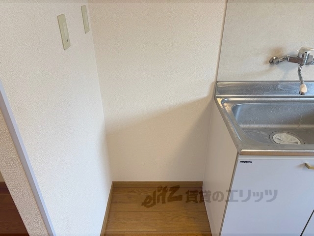 その他部屋・スペース　冷蔵庫置場