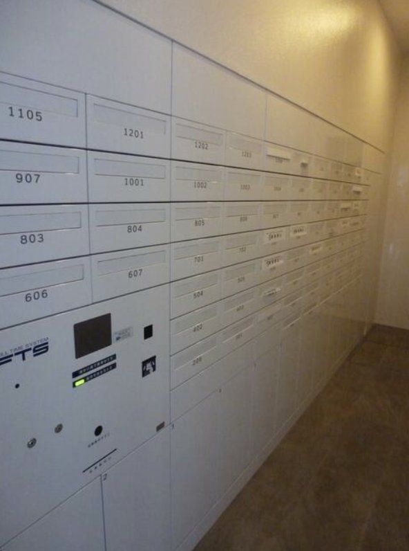 その他共有部分　共有部分