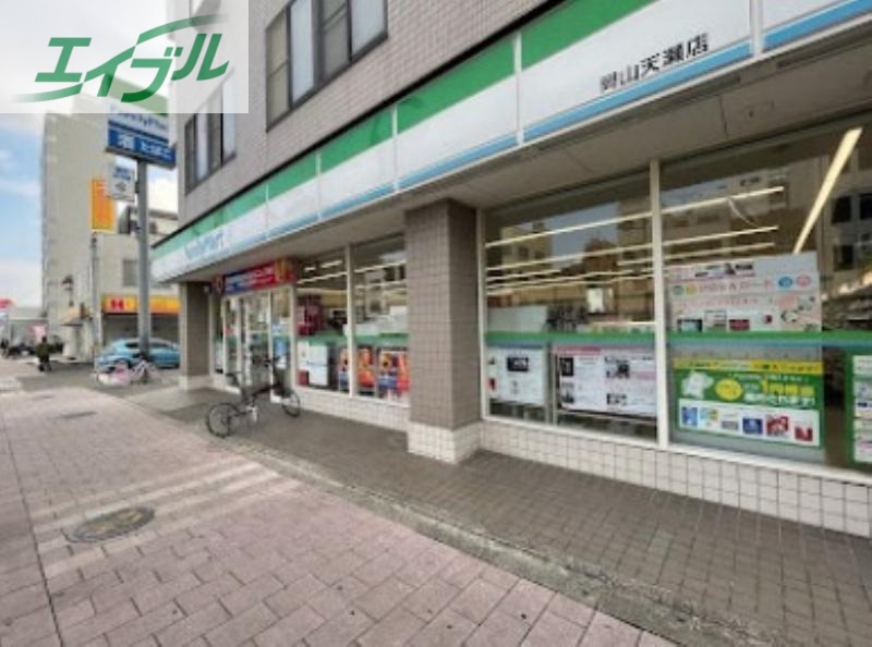 コンビニ　ファミリーマート岡山天瀬店（コンビニ）まで354m