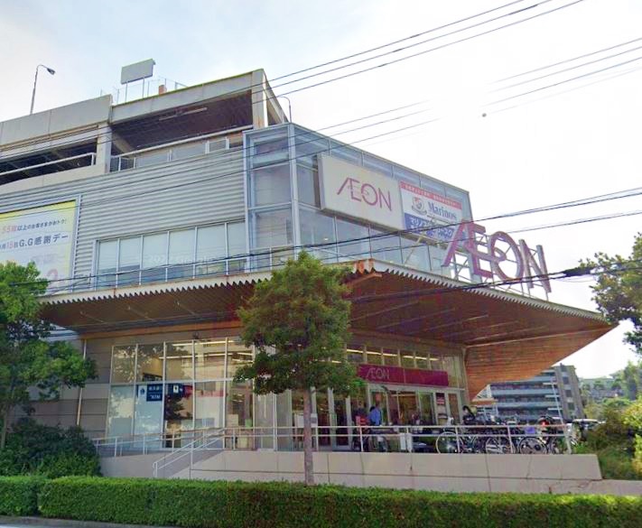 スーパー　イオン（スーパー）まで654m