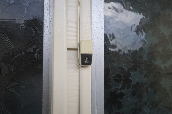 セキュリティ　※別部屋の写真です