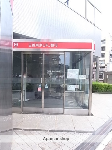 銀行　（株）三菱ＵＦＪ銀行／浜松支店（銀行）まで304m