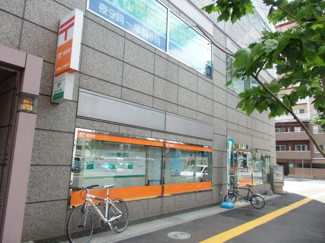 郵便局　札幌南二条郵便局（郵便局）まで199m