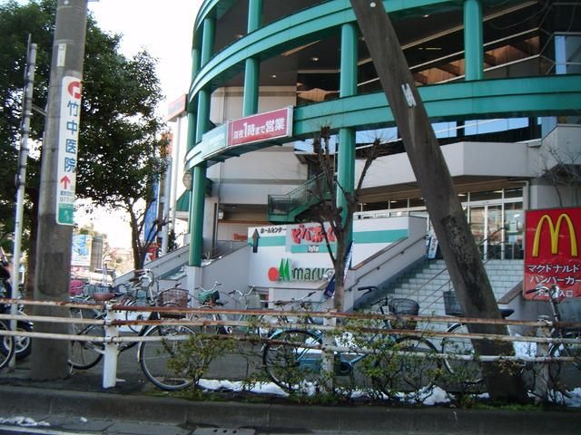 ホームセンター　ロイヤルホームセンター（ホームセンター）まで680m