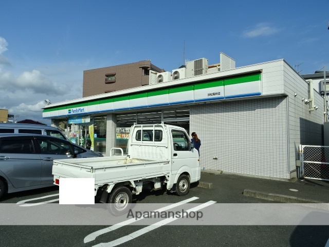 コンビニ　ファミリーマート（コンビニ）まで298m