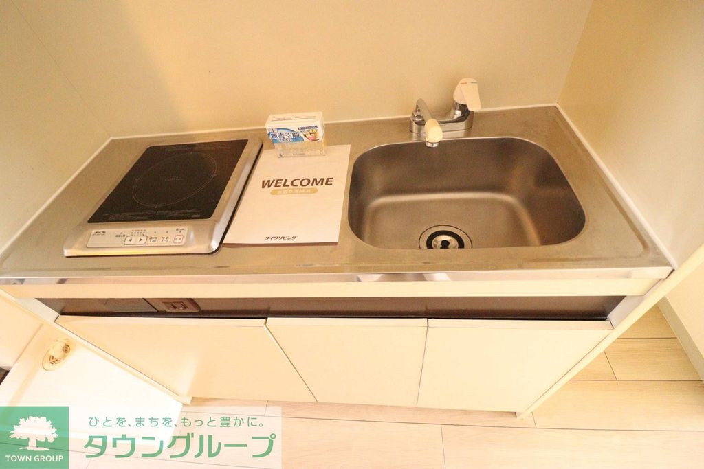 キッチン　★お問い合わせはタウンハウジングまで★