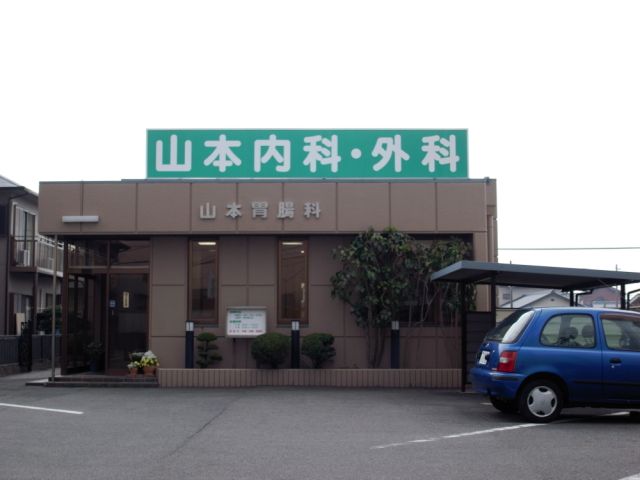 幼稚園・保育園　みそら保育園（幼稚園・保育園）まで1484m