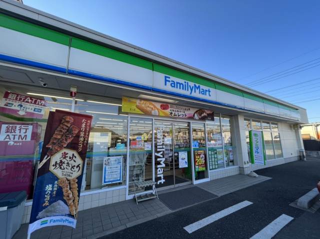 コンビニ　ファミリーマートさいたま櫛引町一丁目店（コンビニ）まで357m