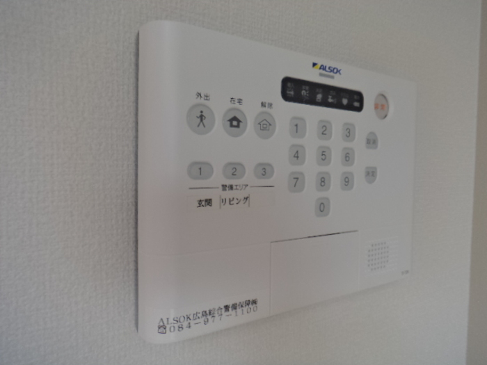 その他設備　アルソック