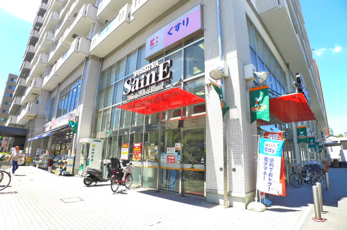 スーパー　よしや（スーパー）まで192m