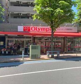 スーパー　オリンピック 亀戸店（スーパー）まで419m