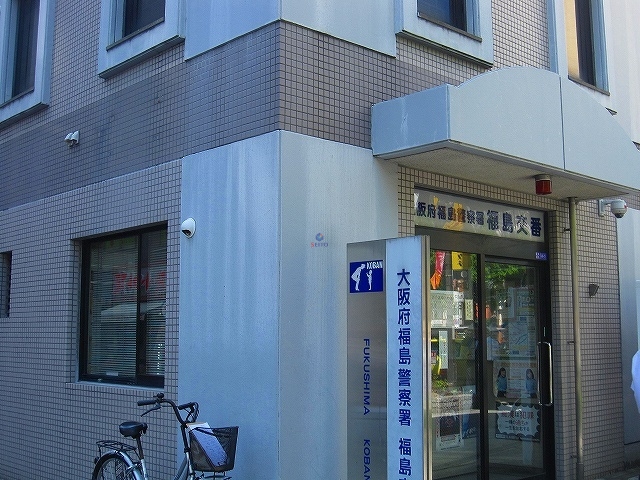 警察署・交番　交番（警察署・交番）まで384m